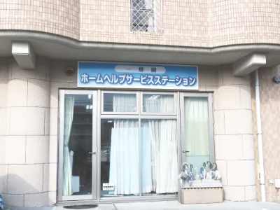 石垣